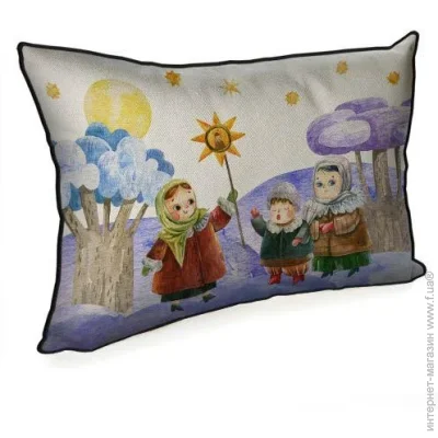  Presentville       45x32  (43PHB_25NG007)