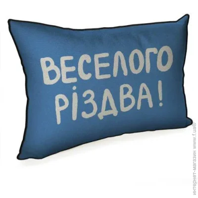   Presentville      г 45x32  (43PHB_25NG008)