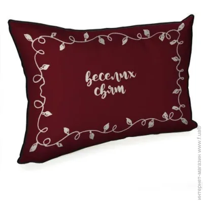   Presentville  '     45x32  (43PHB_25NG011)