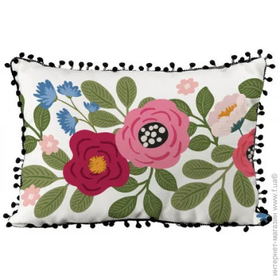   Presentville       45x32  (43PHBP_23M001)