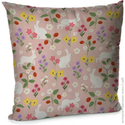  Presentville         45x45  (45BP_23M008)