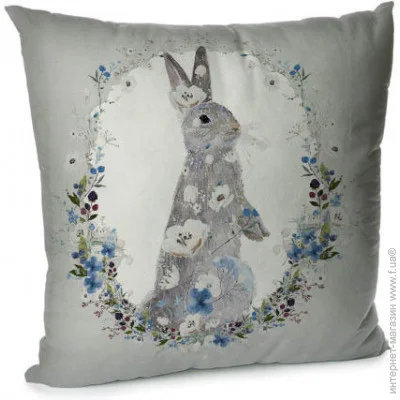   Presentville     ³   45x45  (45BP_23M011)