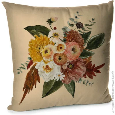   Presentville         45x45  (45BP_23M020)