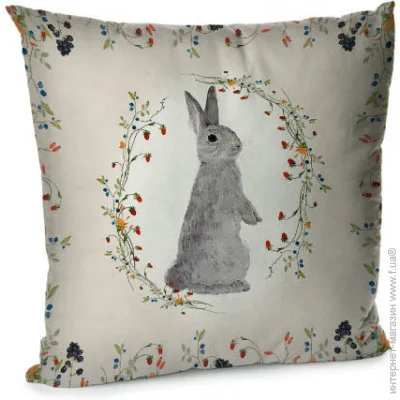   Presentville        45x45  (45BP_23M022)