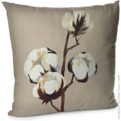   Presentville      45x45  (45BP_23M027)