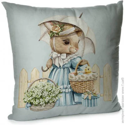  Presentville        45x45  (45BP_23M031)
