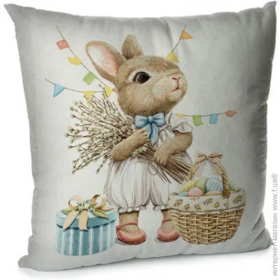   Presentville        45x45  (45BP_23M032)