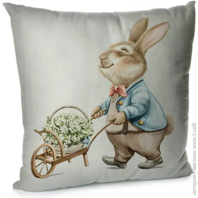   Presentville         45x45  (45BP_23M035)
