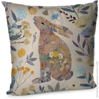   Presentville        45x45  (45BP_23M042)