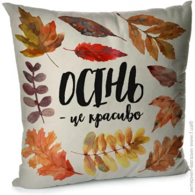   Presentville      -   45x45  (45BP_23O004)