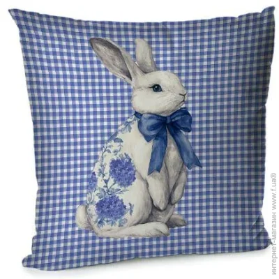   Presentville        45x45  (45BP_25F002)