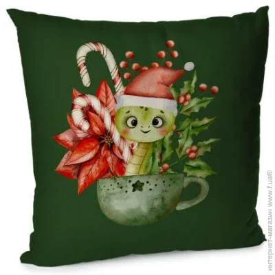  Presentville         45x45  (45BP_25NG001)