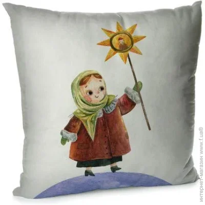   Presentville      45x45  (45BP_25NG009)