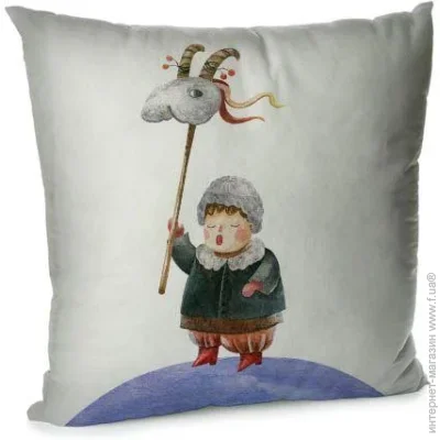   Presentville      45x45  (45BP_25NG011)