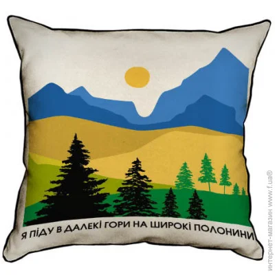   Presentville        ... 45x45  (45PHB_22S003)