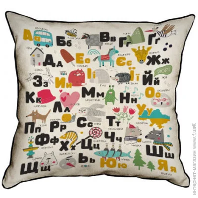   Presentville     45x45  (45PHB_22S005)