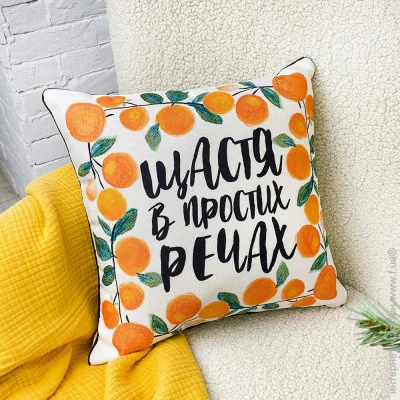   Presentville        45x45  (45PHB_23NG019)