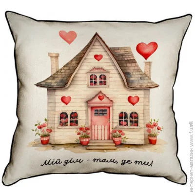   Presentville    ̳  - ,   45x45  (45PHB_24L002)
