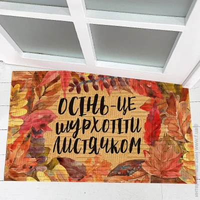 Presentville      45x75  (KOV_24S008)