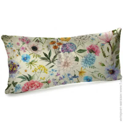   Presentville     г  50x24  (52BP_23M012)