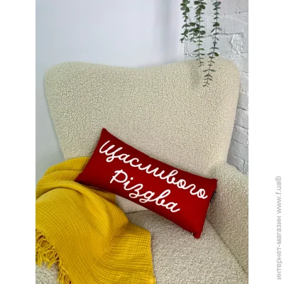   Presentville     г 50x24  (52BP_23NG005)