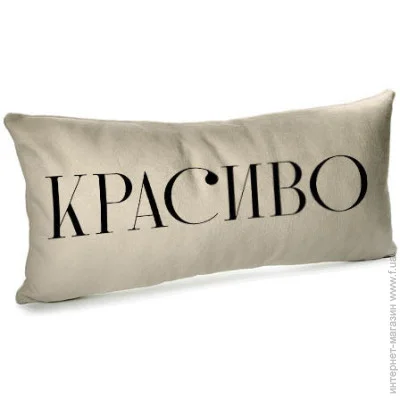   Presentville     50x24  (52BP_23O002)