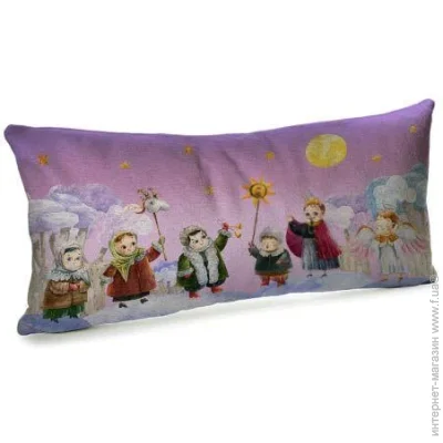  Presentville      50x24  (52BP_25NG011)