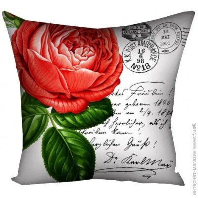   Presentville       50x50  (5P_14M145)