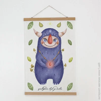 Presentville        6093  (TPSR_22S069)