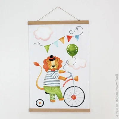 Presentville     6093  (TPSR_22S073)