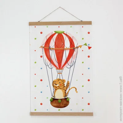 Presentville        6093  (TPSR_22S075)