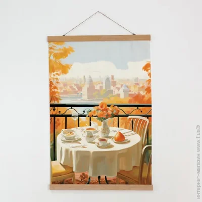 Presentville       6093  (TPSR_24S003)