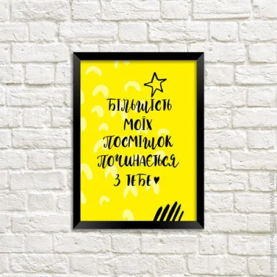  Presentville          A3 (MT3_19L007_UKR)