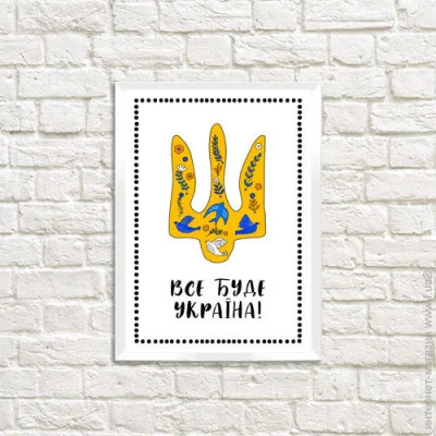  Presentville       A5 (WMT5_22U008_WH)