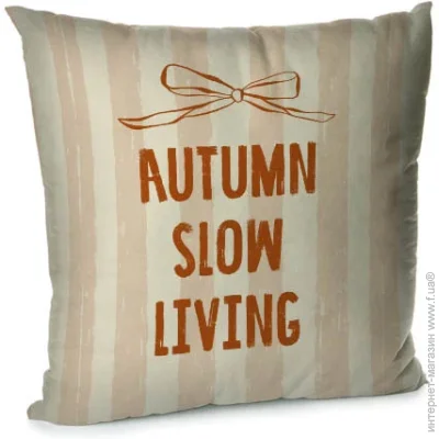   Presentville     Autumn slow living 45x45  (45BP_24S002)