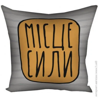  Presentville    c  ̳  30x30 (3P_22O008)