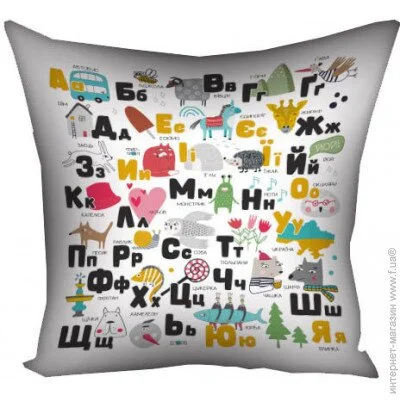  Presentville    c   30x30 (3P_22S007)