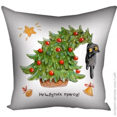  Presentville    c    30x30 (3P_23NY011)