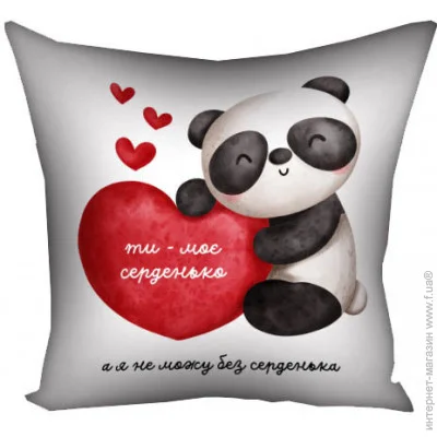  Presentville   c    -   30x30  (3P_24L002)