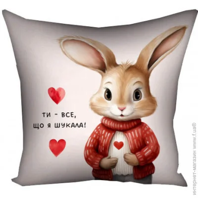  Presentville   c    - ,    30x30  (3P_24L018)