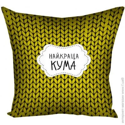 Presentville    c    30x30 (3P_KUMA001)