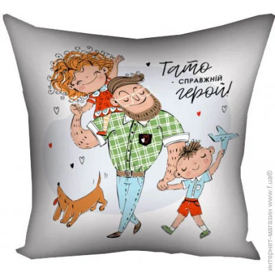   Presentville   c   -   30x30  (3P_TAT008)