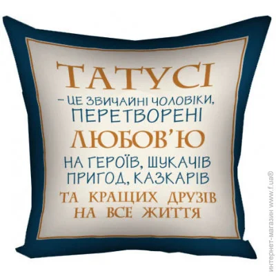   Presentville   c   -   ,  "  ,  , (3P_TAT024)
