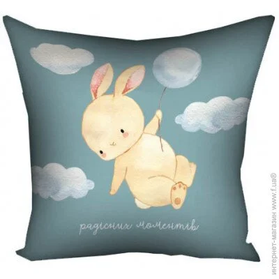  Presentville    c    40x40 (4P_23NY055)