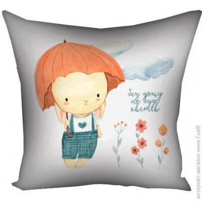  Presentville    c       40x40 (4P_23NY058)