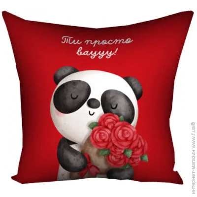   Presentville        40x40  (4P_24L003)