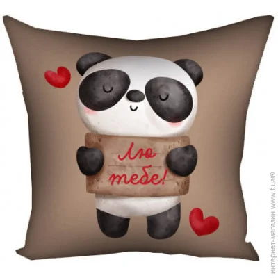  Presentville   c     40x40  (4P_24L005)