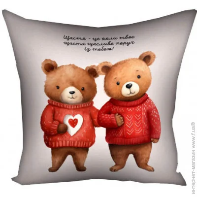   Presentville  c    -         40x40  (4P_24L010)