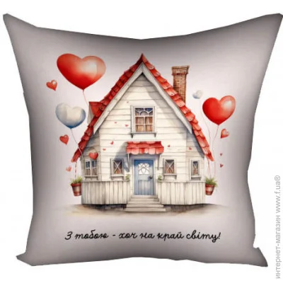  Presentville   c         40x40  (4P_24L020)