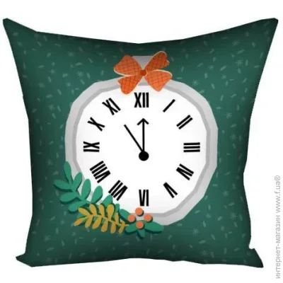   Presentville   c  ³    40x40  (4P_25NG005)